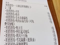 -HALO广场(梨园路店)