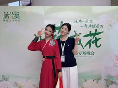 -蒲公英舞蹈艺术中心(解放路校区)