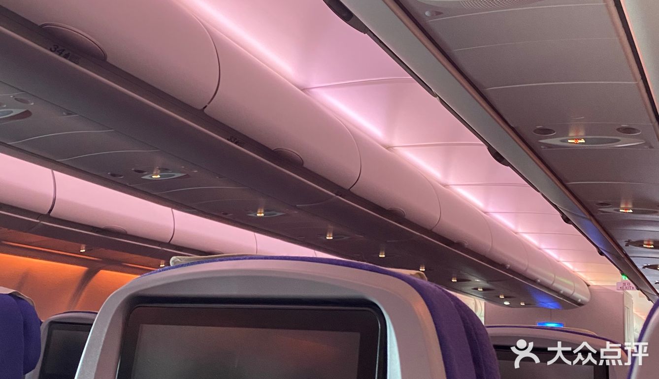 在天上晒被子✈️☀️☁️