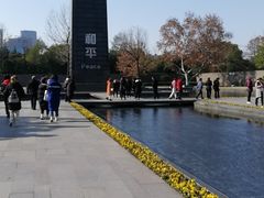 -侵华日军南京大屠杀遇难同胞纪念馆