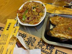 -東豫狼鲜货烧烤. 碳火烤鱼. 小龙虾(上海首店)
