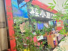 -桂小厨广西菜(万象城店)