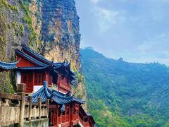 -大慈岩风景区