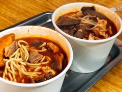 -乌糖沙茶面(民族路店)