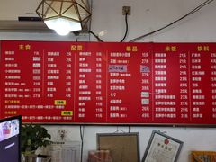 -螺蛳粉先生(蓟门桥店)