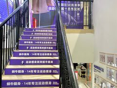 -蜗牛健身·私教馆(海珀香庭店)