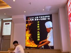 -素满香·Vegan食养自助(天一广场店)