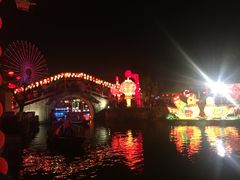 -横店影视城梦幻谷园区