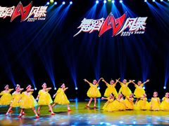 -西安小天鹅艺术团(曲江Alice店)