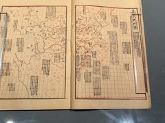 -四川大学博物馆