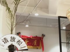 -堂屋糖水店(愚园店)