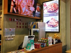 -半亩良田排骨米饭(西城红场店)
