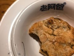 -老阿爸鲜鱼土菜(昆山花桥店)