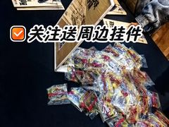 -虹桥艺术中心