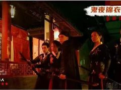 -MAX伯爵沉浸式超级游戏体验馆·实景桌游·剧本杀(小时代店)