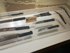 景点-川北道署