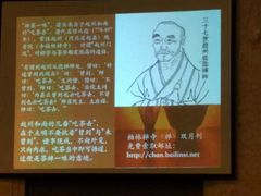 -好望角大饭店(肇嘉浜路店)