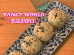 -小岛餐厅