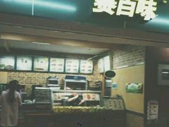 -赛百味SUBWAY(东风广场店)