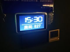 -儒之堂·足道养生SPA影院式(万融城店)