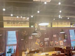 -萍姐火锅·公路夜市(打浦桥日月光店)