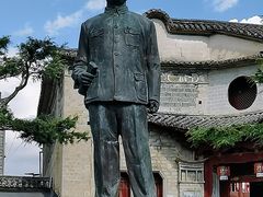 -和顺古镇