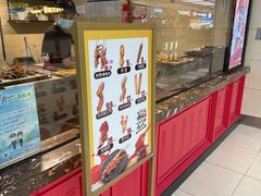 -阿芮烤鸡爪(世纪金源店)