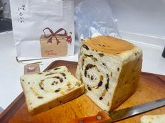 -银座仁志川·生吐司专门店(香港广场店)