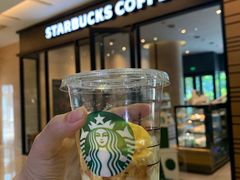 阿馥奇朵-星巴克(北辰西路店)