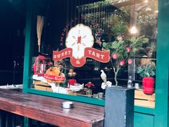 -Pie Bird(新闸路店)