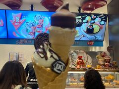 -DQ·蛋糕·冰淇淋(龙湖狮山天街店)