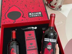 -上海半岛酒店·半岛精品店