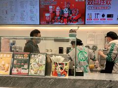 -雅克雅思(纱帽河店)