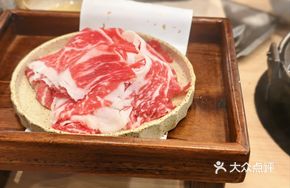 M5+ Wagyu