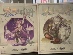 -茶百道(下沙宝龙二期店)