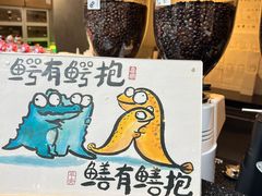 -LAB COFFEE来杯咖啡(浦仓路店)
