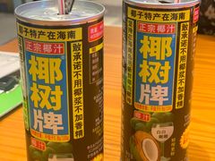 -尚禾厨·湘菜馆(步行街店)