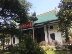 -古琴台