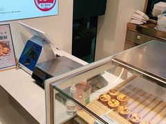 -尚酥坊·手工點心(七里庙店)