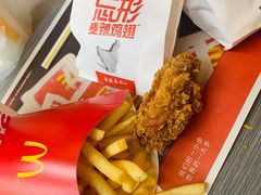 -麦当劳(田林好又多店)