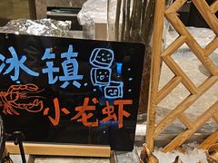 -太湖饭店玉兰厅(自助餐厅)