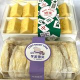 谁能拒绝巧克力味的梦龙奶冻卷啊