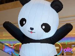 -莉莉海堂HAITANG·烤鸭(国贸商城店)