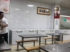 大堂-汪家馄饨(集庆路店)