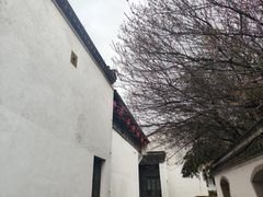 -衣裳街历史文化街区