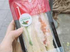 -盒马鲜生(皇庭广场店)