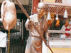 -五顺斋清真烤鸭(西大街总店)