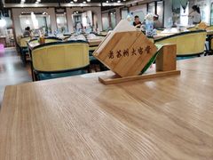 -老苏州大客堂·苏帮菜·松鼠桂鱼·苏州传统小吃(观前街人民商场店)
