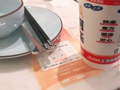 -星怡会·新加坡新美食(苏州中心店)