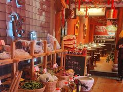 -湘聚老院子(洛江店)